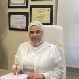 دعاء زكريا